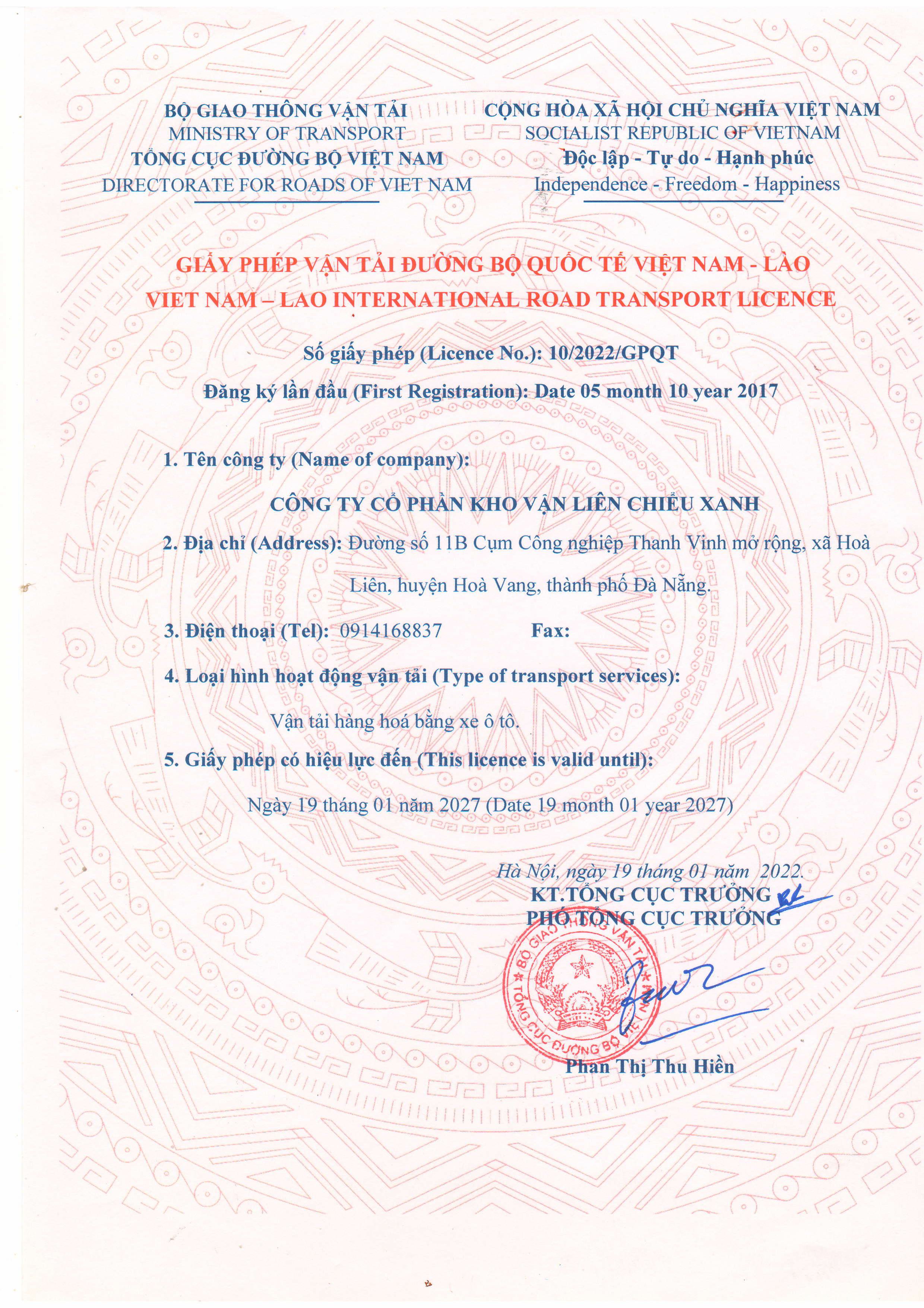  - Công Ty Cổ Phần Kho Vận Liên Chiểu Xanh